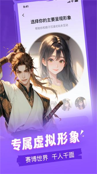 谜境直装版图3