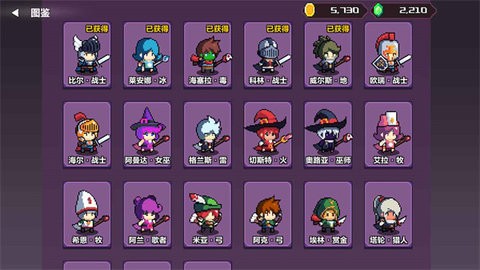 智行战旗游戏纯净版图3