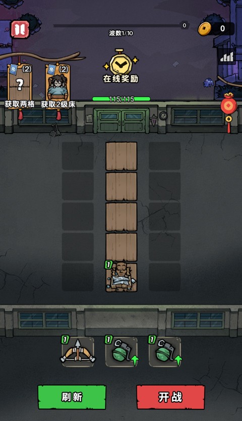 诡事怪谈免广告版图1