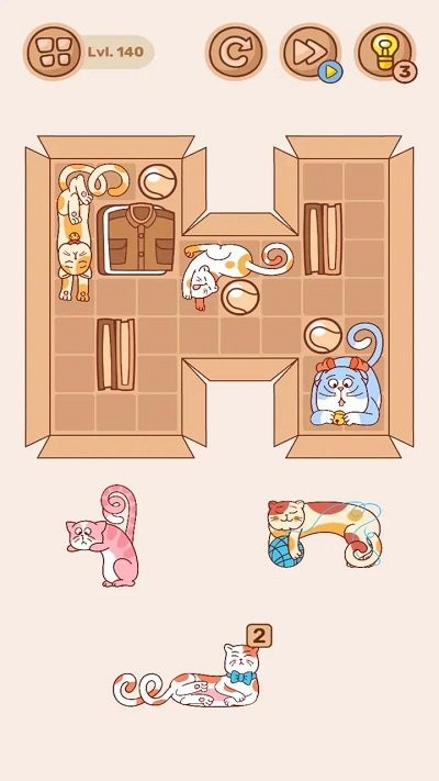 格子猫手机版图3