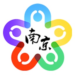 我的南京正版