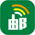 邮信通官方最新版