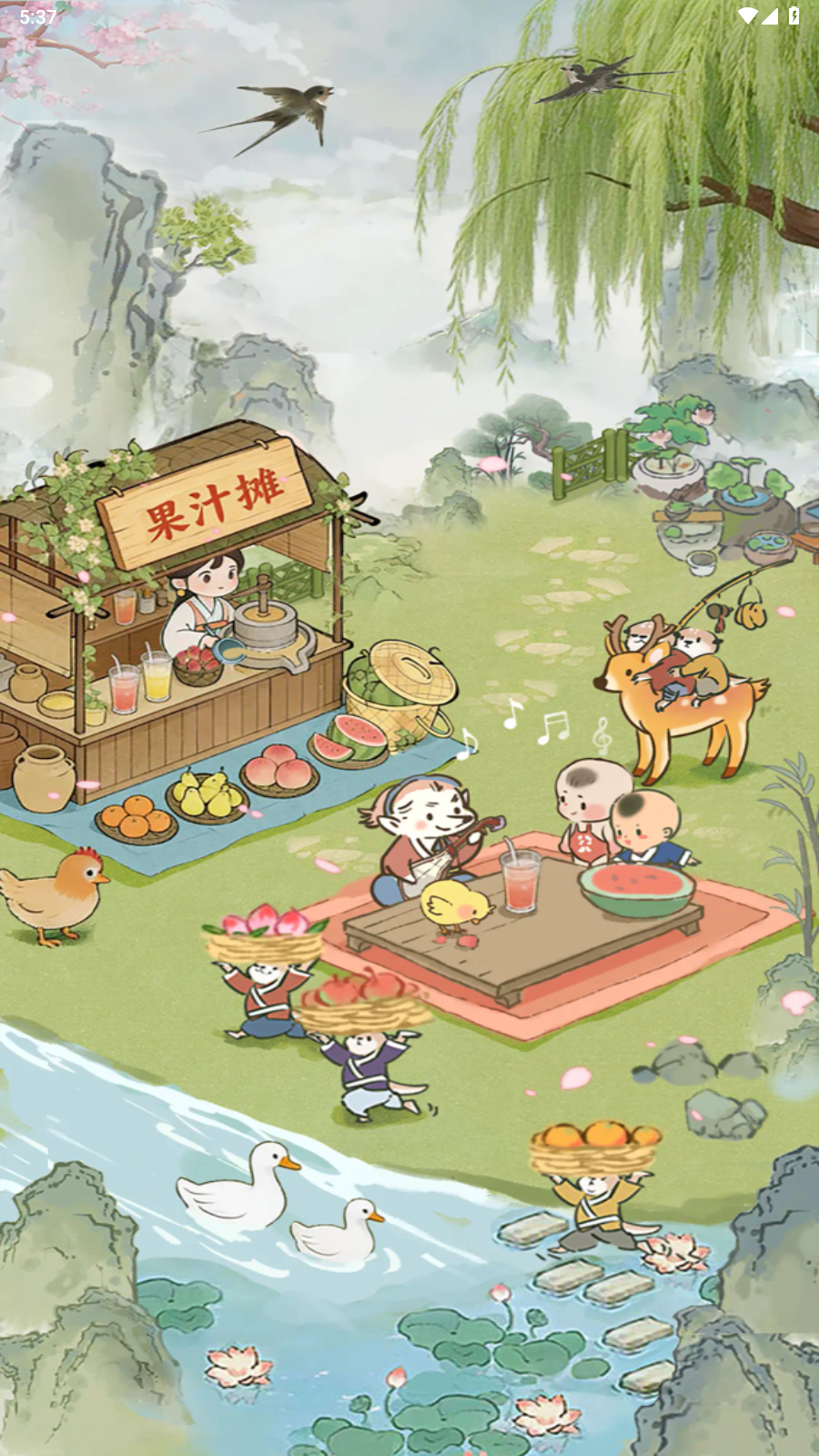 游戏截图