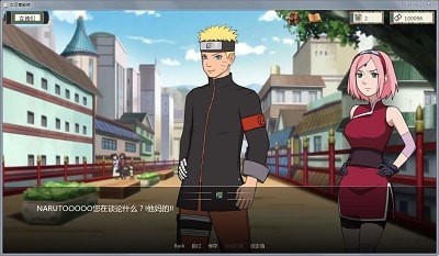 异族崛起(1)