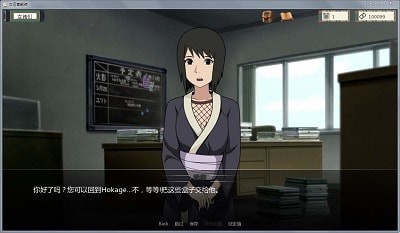 异族崛起(3)