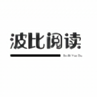 波比阅读无广告版