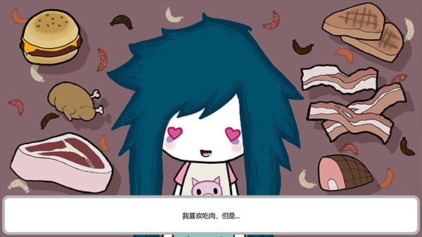 阿加莎的刀汉化版(2)