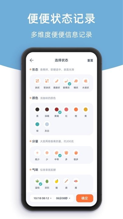 柠檬轻便(3)