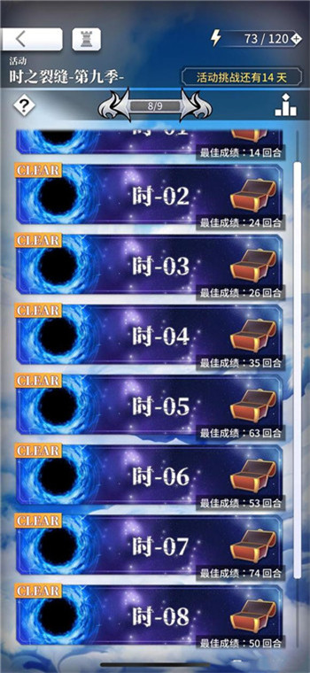 天下布魔新版
