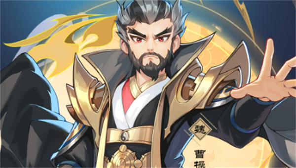 《三国志异闻录》挂机阵容搭配攻略