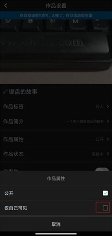汤圆创作官方版图2
