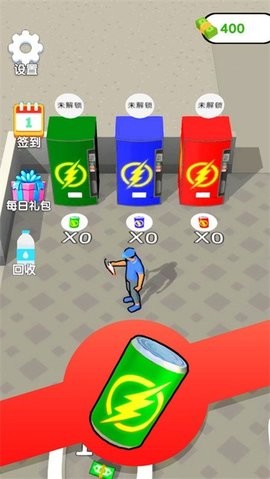 减肥我最行图4