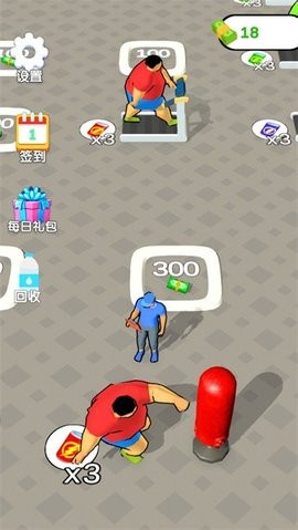 减肥我最行图5