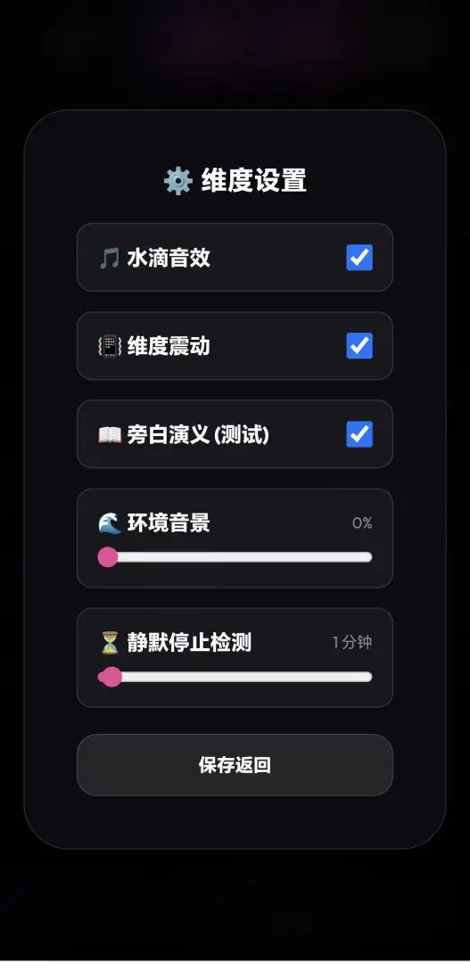 阅游(3)