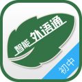 听说科技安卓官方版 v2.2.5