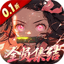 艾尔指挥官