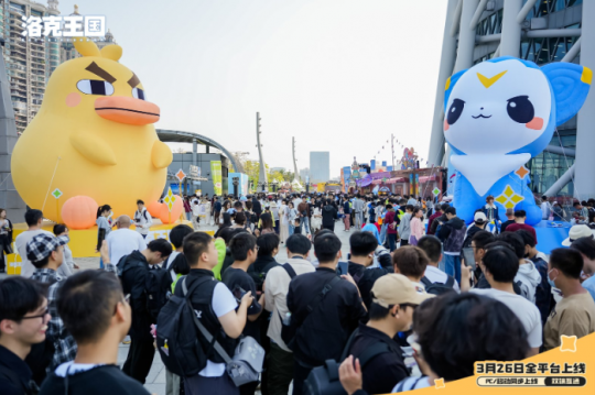 《洛克王国：世界》玩法大升级超多福利抢先看