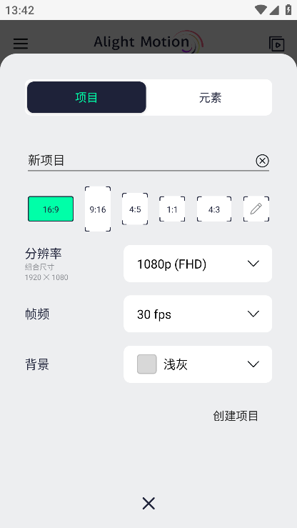 AutFeng最新版图2