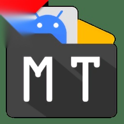 mt管理器直装版