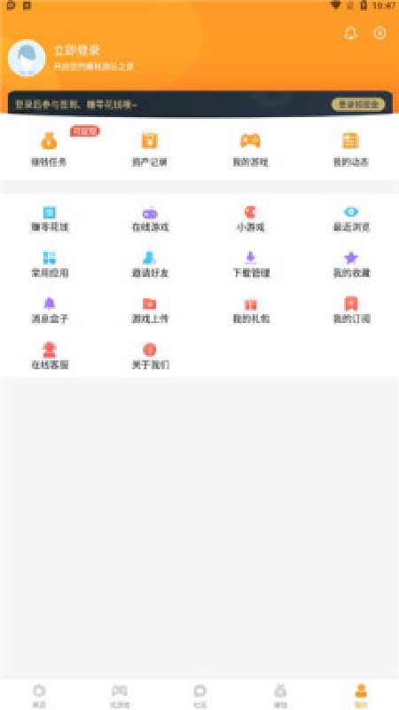 乐乐图4