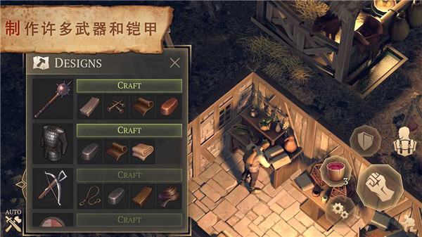 黑暗幻想生存手游版图3