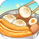 爷爷的早餐店手游无广告版 v4.0.4