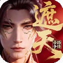 遮天帝路争锋最新免费版