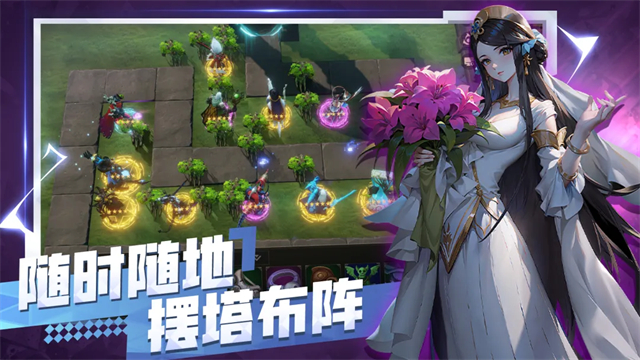 无尽回廊手游直装版图5