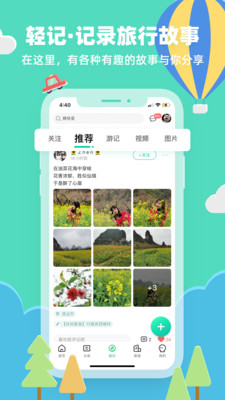 32号原版图3