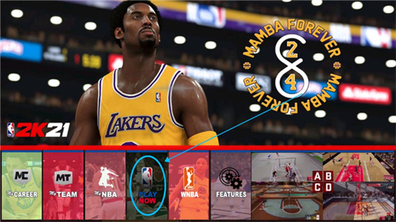 NBA2K21截图2