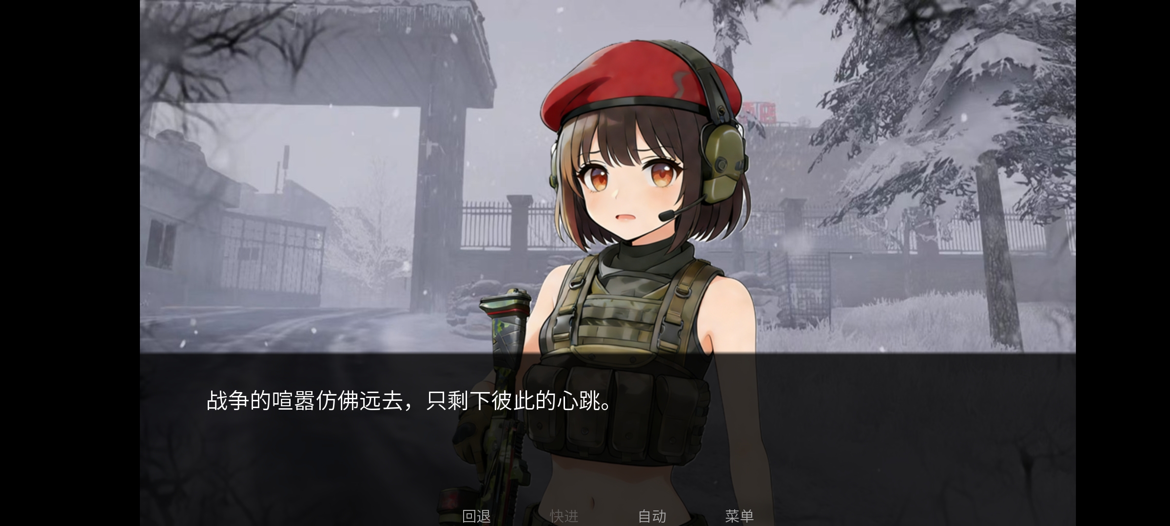旮旯暗区手游直装版
