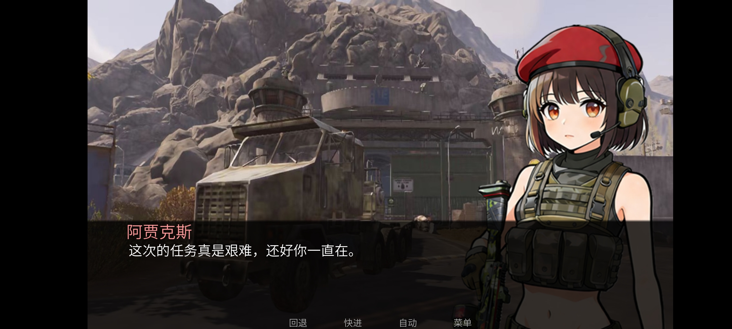 旮旯暗区手游直装版