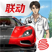 Racing Master国际服官方最新版
