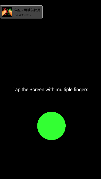 tap roulette安卓直装版图1