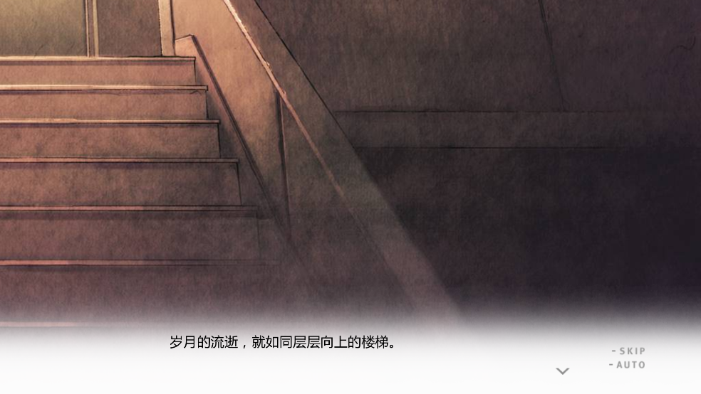 君与彼女与彼女之恋手机最新版