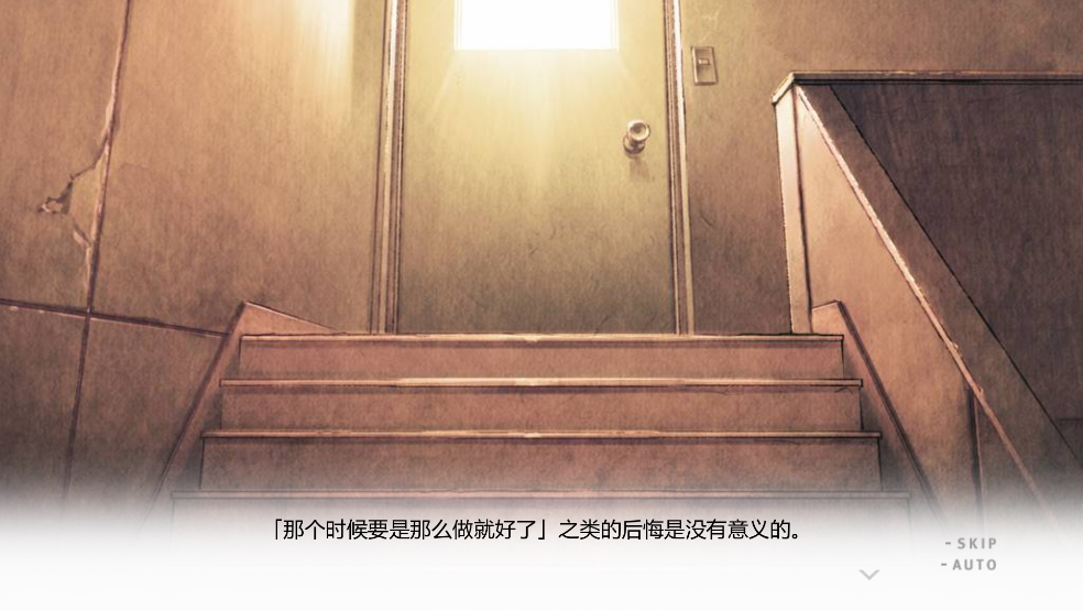 君与彼女与彼女之恋手机最新版