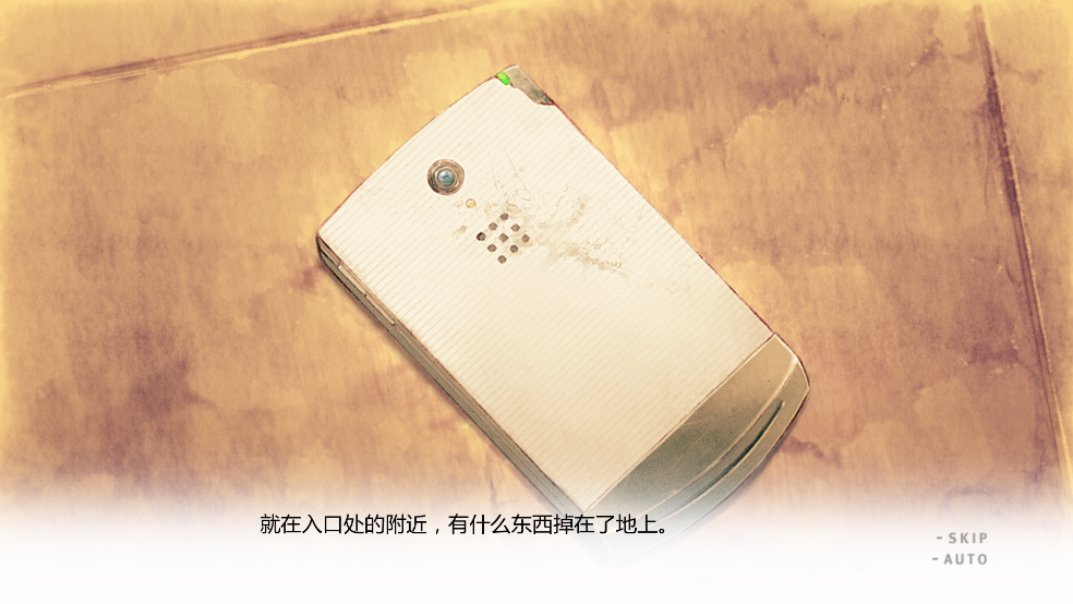 君与彼女与彼女之恋手机最新版