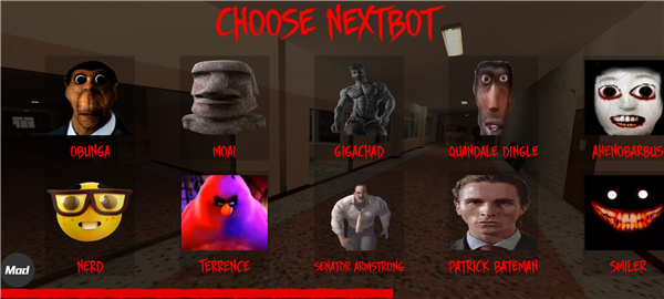nextbot追逐图2