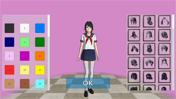 女子高校模拟器汉化版图5