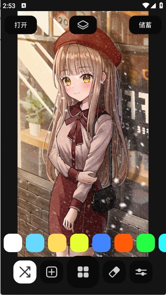 DIY雪花滤镜最新免费版图2
