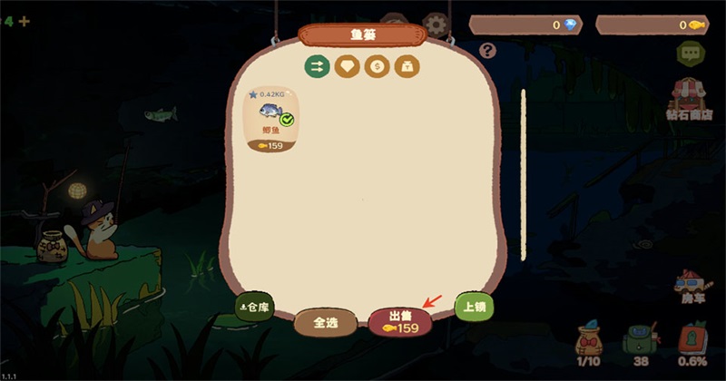 猫猫钓游记游戏绿色版图5
