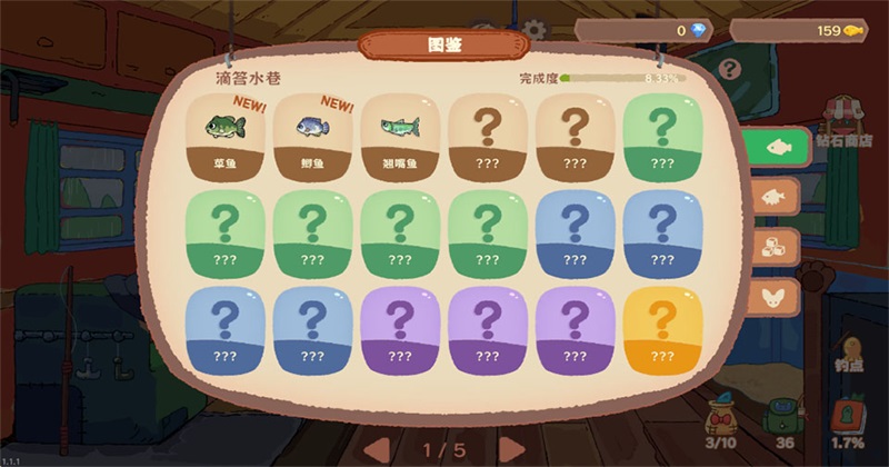 猫猫钓游记游戏绿色版图4