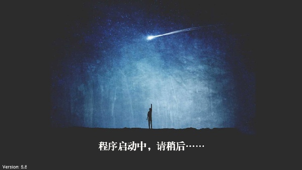 悟空影院安卓版图4