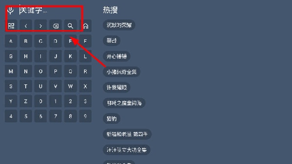 小鹿影视原版图1