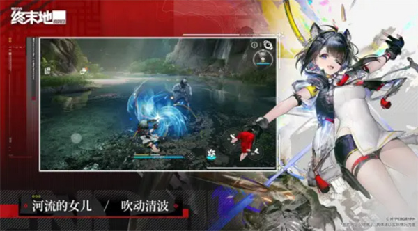 《明日方舟：终末地》汤汤角色抽取指南