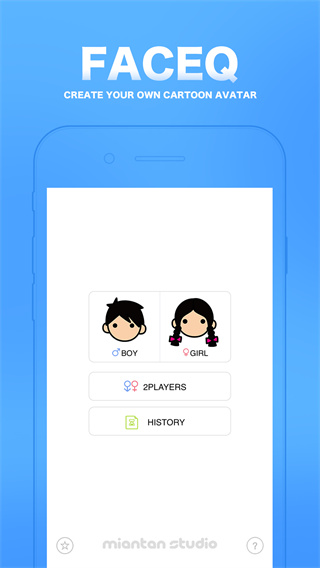 MYOTee脸萌直装版图4