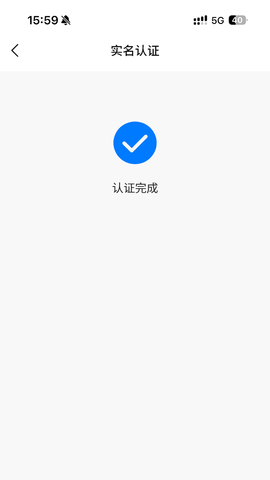 安信证(3)