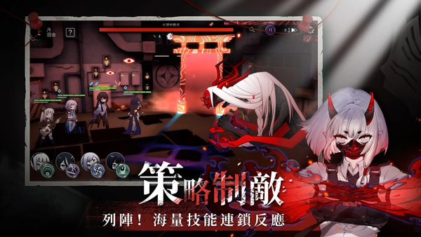 神隐之子游戏纯净最新版图1