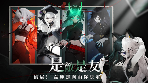 神隐之子游戏纯净最新版图3