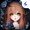 人偶馆绮幻夜正版